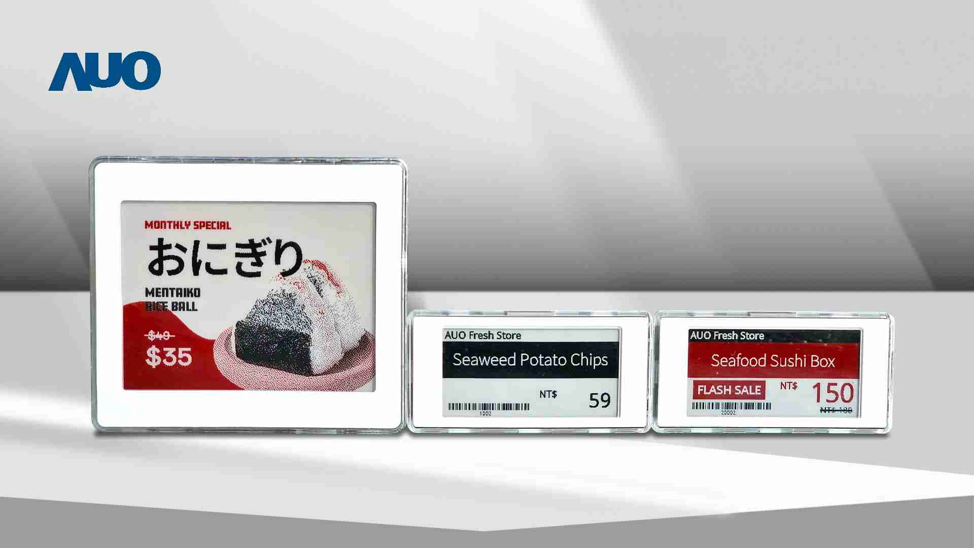 透过william威廉中文官网电子价格牌（ESL）系统，，，，能取代纸本印刷，，，并因应市场变化，，，动态调整营销策略，，，，实时从总部远程管理和推播营销文宣，，，提升顾客的消费体验