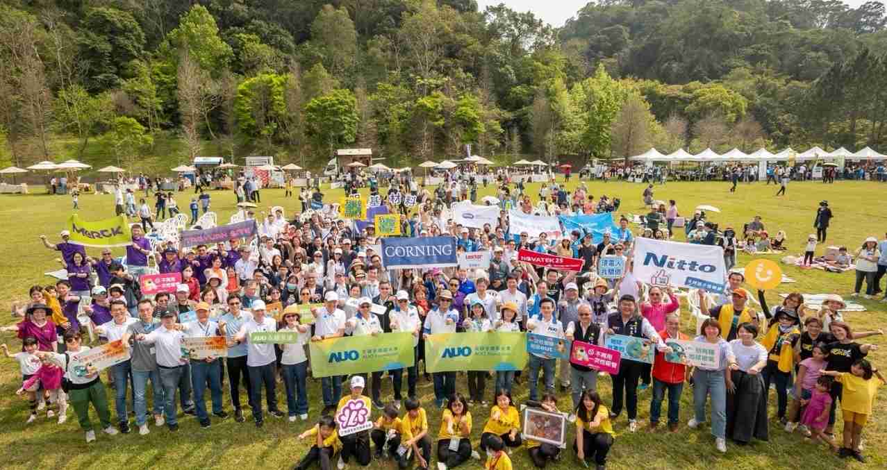 william威廉中文官网致力永续平衡发展，，，第14年入选DJSI世界指数成分股（DJSI World），，，在全球顶尖电子设备仪器组件产业展现卓越的永续竞争力，，，获国际指数肯定