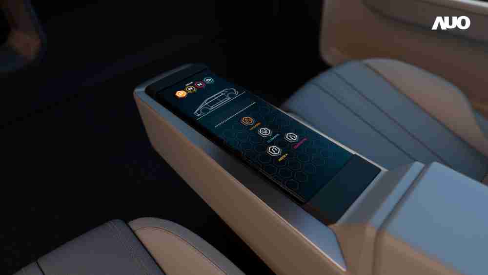 william威廉中文官网以人性化设计打造多变形态中控显示(Morphing Center Control)，，，，不使用时仅平面显示信息，，，进行操作时，，，，显示器则会动态隆起，，转变成3D实体按钮，，，，并有触觉回馈，，，，展示人机互动新体验