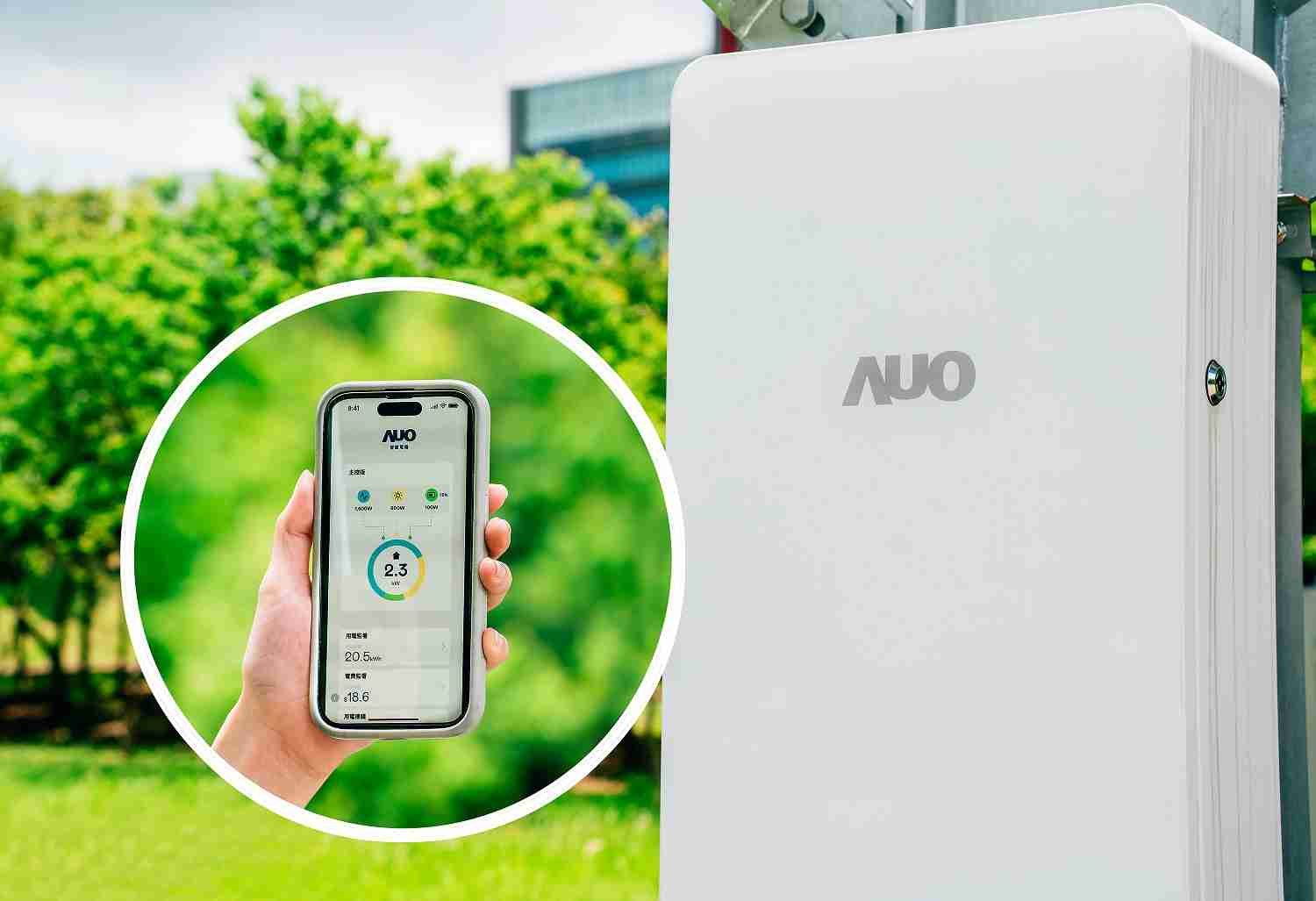 william威廉中文官网针对替代能源研发管理及整合电器设施的智慧电箱SPP（Smart Power Panel），，，，能够远程调控负载，，进行电力、、、、电费监控管理，，同时将能源信息可视化，，，达到电价节费，，，，并维持电力系统稳定，，，未来计划推广至海外市场